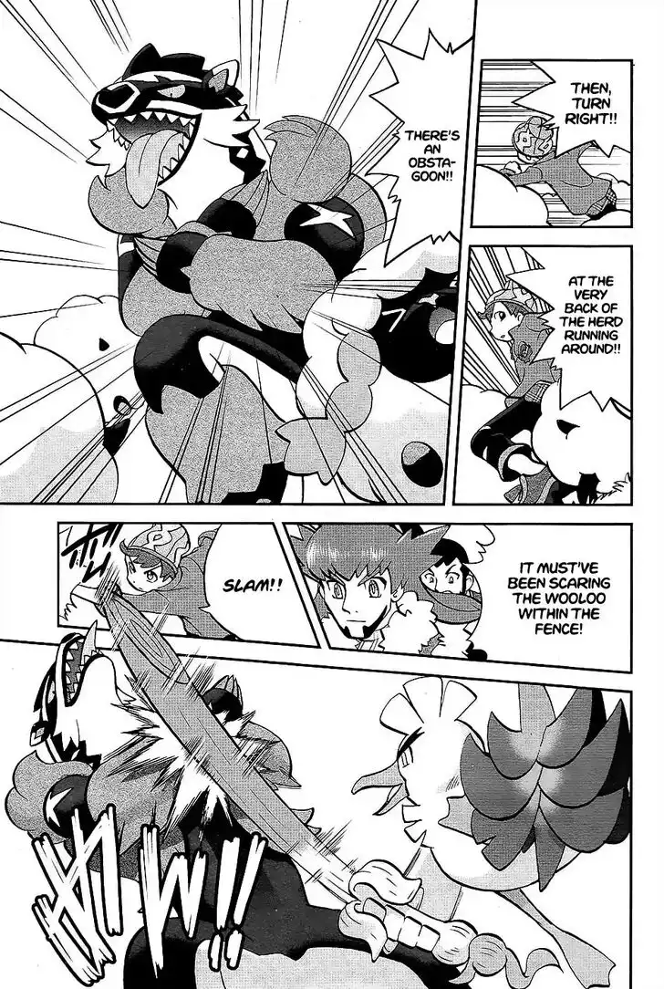 Pokémon SPECIAL Sword and Shield Chapter 2 19